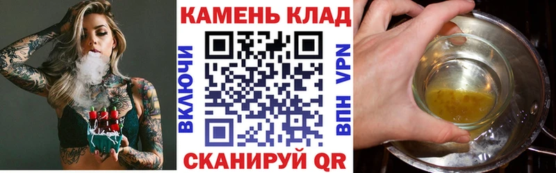 кракен как войти  Почеп  ГАШИШ хэш 
