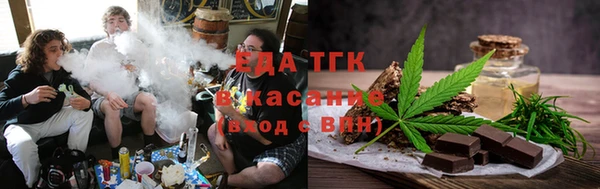 дживик Абдулино