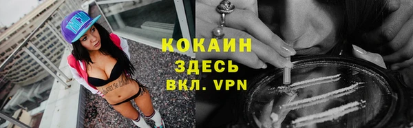 мдпв Нязепетровск