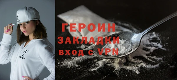дживик Абдулино