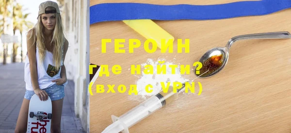 дживик Абдулино
