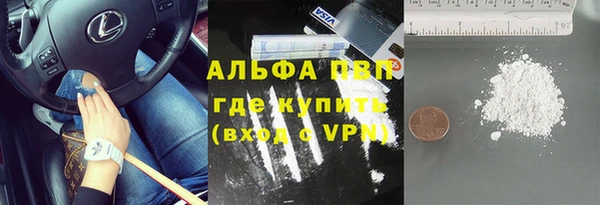 гашик Нягань