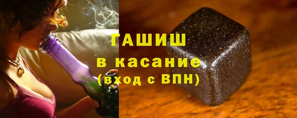 первитин Абаза