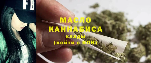 дживик Абдулино