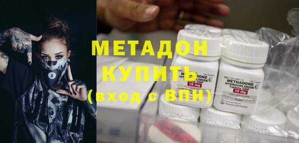 дживик Абдулино