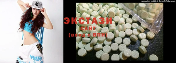 первитин Абаза
