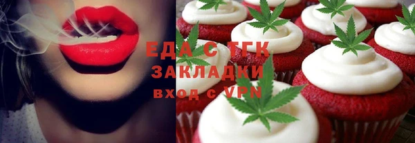 дживик Абдулино