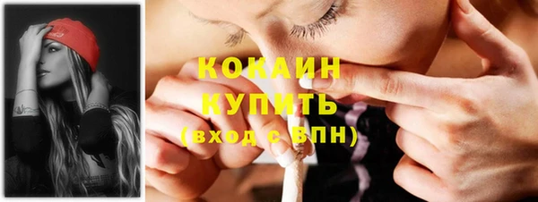 дживик Абдулино