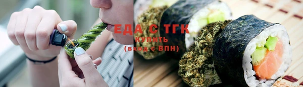 дживик Абдулино
