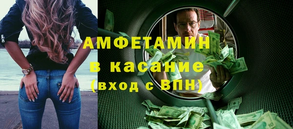 гашик Нягань