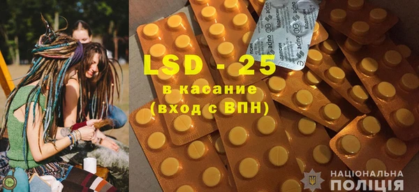 mdpv Алексин