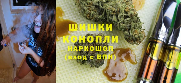 первитин Абаза