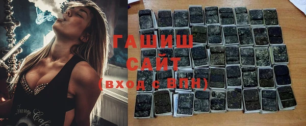 дживик Абдулино