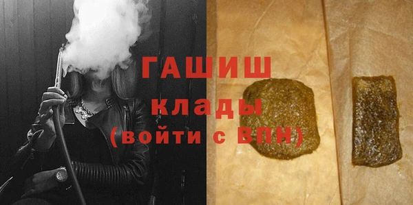 дживик Абдулино