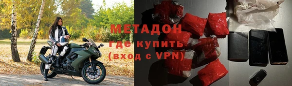 дживик Абдулино