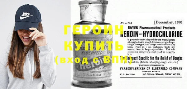 mdpv Алексин