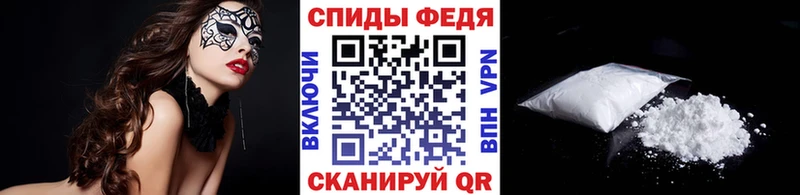 ОМГ ОМГ ONION  Почеп  Метамфетамин винт 